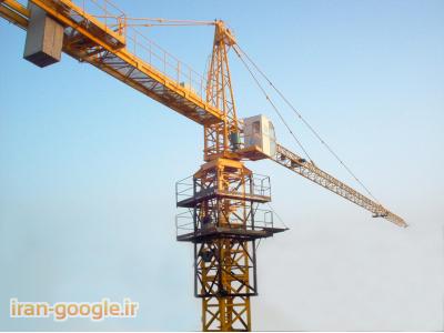 بازرگانی صنعت بکسل