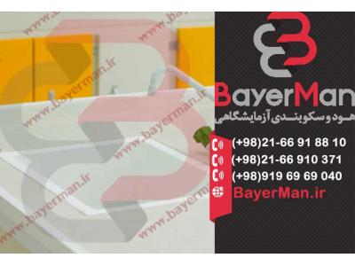 تولید سینک ضد اسید بسیار مقاوم در برابر تمام مواد ازمایشگاه 