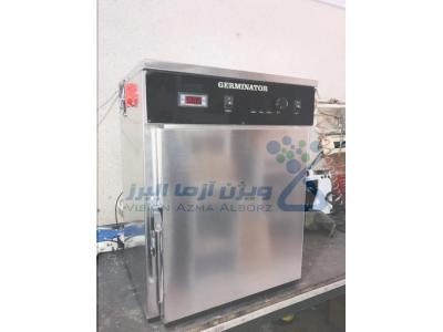 ژرمیناتور ازمایشگاهی