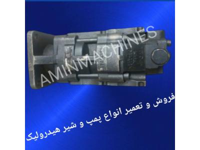 تعمیر بیل بکهو _ فروش قطعات بیل بکهو 