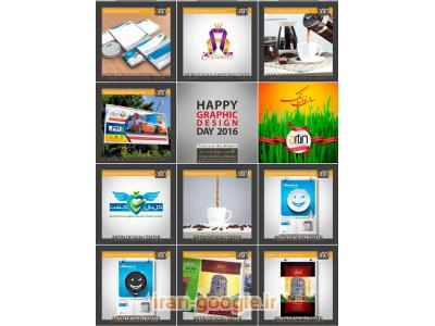 طراحی گرافیک و تبلیغات موثر!!!