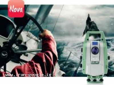 خــرید و فـــروش تجهـیزات نقـشه بــرداری