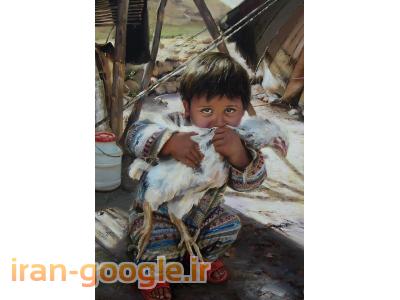 آموزشگاه نقاشی ترنگ