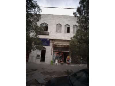 آموزشگاه عامری