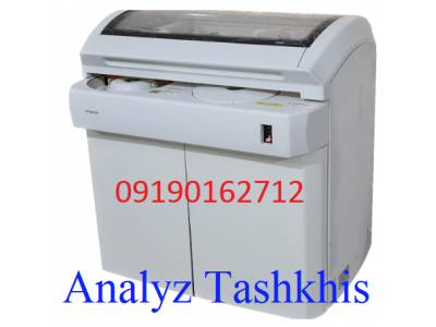 خدمات سرویس اتوآنالایزر بیوشیمی برند میندری و سلکترا و BT با مجوز رسمی از اداره کل تجهیزات پزشکی IMED