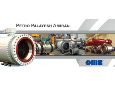 فروش شیرآلات صنعتی - لوله - اتصالات - فلنچ