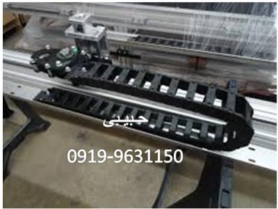 09199631150 انواع زنجیر محافظ کابل فلزی و پلاستیکی طبق سفارش انرژی چین و انرژی گاید