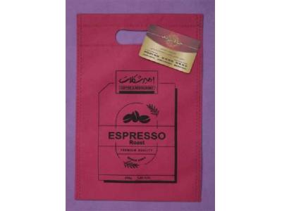 فروش ویژه ساک پارچه ای