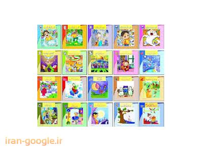 خرید کتاب به صورت عمده