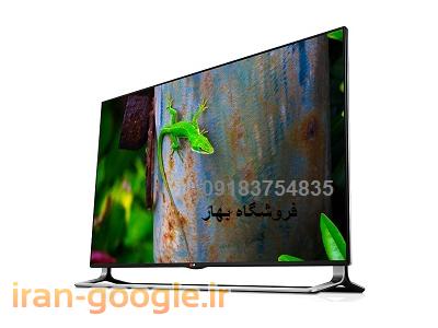 فروش و ارسال تلویزیونهای ال ای دی سه بعدی و کولر گازی از بانه