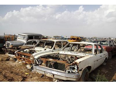 مرکز ثبت نام خودروهای فرسوده و اسقاطی در قوچان