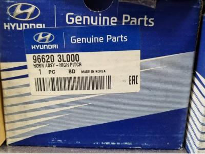 فروشگاه لوازم یدکی کیا