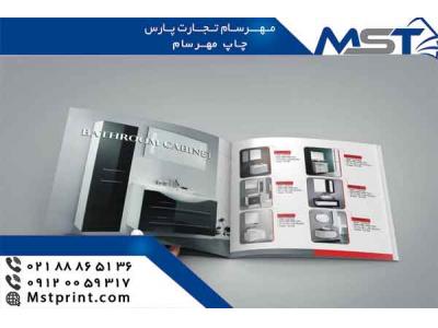 چاپ جعبه و کارتن با کیفیت بالا در چاپ مهرسام 