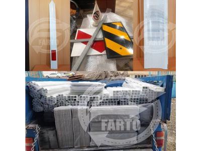 تولید تابلو علائم کامپوزیتی ترافیکی