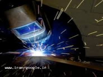 آهنگری و جوشکاری امین