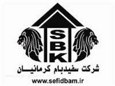 ملات خود تراز شونده  Tiss  Self leveling 