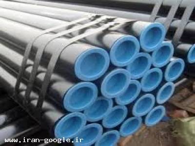 فروش آهن آلات صنعتی و ساختمانی