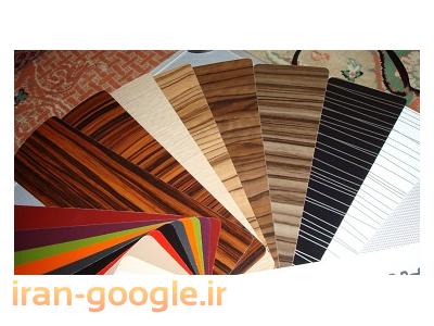 پخش ام دی اف MDF 