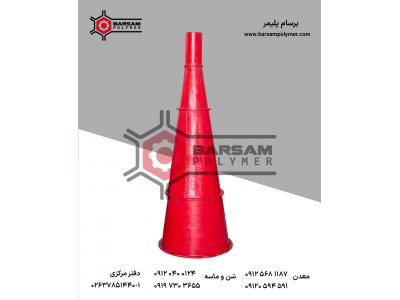 لاینر اوواش سیکلون