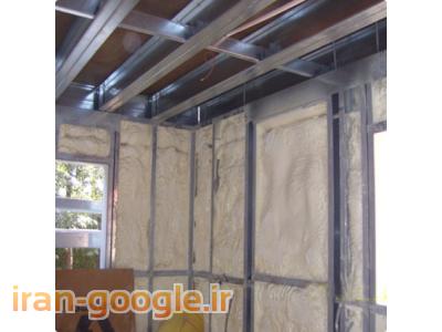 ال اس اف شیراز.سازه ال اس اف در شیراز.سازه ال اس اف شیراز