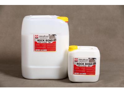 چسب بتن ویژه 