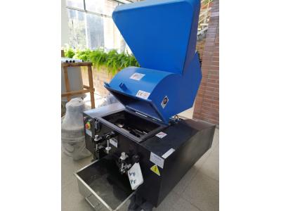 آسیاب پلاستیک 