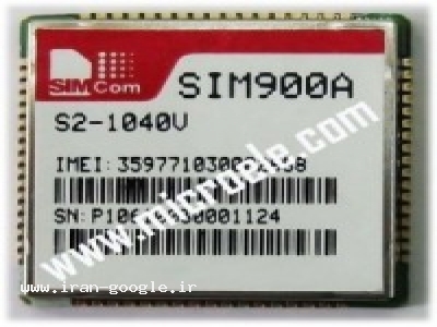 ماژول sim900a فروش به صورت کلی و جزیی