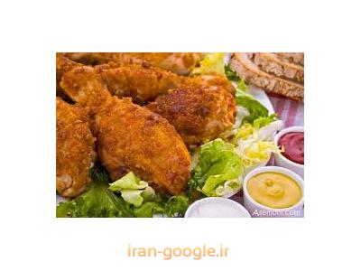 فست فود سی تو در محدوده مفتح جنوبی