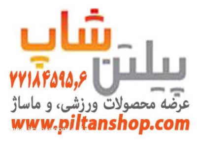 استخدام همکار خانم  فتوشاپ کار حرفه ای