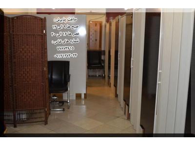 فیزیوتراپی در شرق تهران 