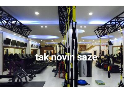 سازنده دستگاه  TRX و کراس فیت