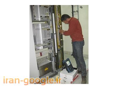 فیوژن فیبرنوری در اصفهان - تهران  و سایر استان های کشور