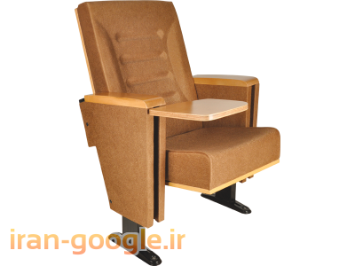 تولید صندلی آمفی تئاتر، صندلی همایش، صندلی سینما، صندلی اجتماعات، صندلی اجلاس،صندلی اداری با5 سال گارانتی و 10 سال خدمات