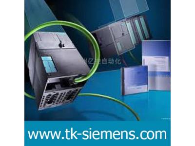 تكنو زيمنس توزیع کننده اتوماسیون صنعتی زیمنس