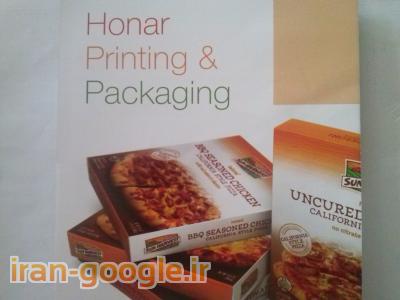 چاپ وجعبه سازی هنر .هر گونه جعبه پیتزا وساندویچ و غیره .....
