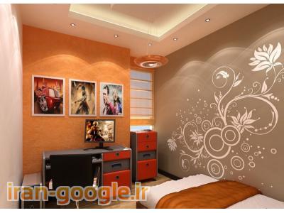 پیمانکاران بازسازی و نوسازی و دکوراسیون تهران Paradise