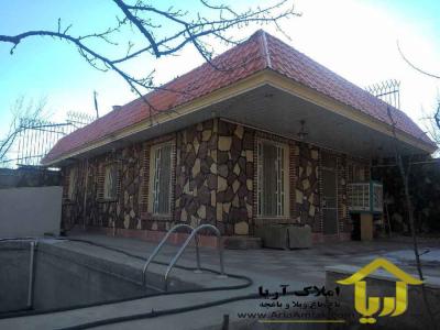 املاک آریا- خرید ویلا در شهریار