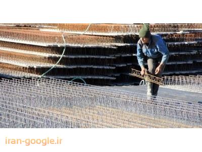 تیرچه و بلوک استاندارد با کد 10 رقمی