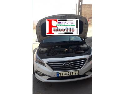 پخش جگ هیوندا اصل ترکیه  