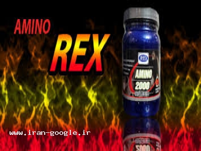 ال ارژنین رکس09196071009