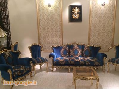 تعمیرات مبلمان منزل ( حامی صنعت )