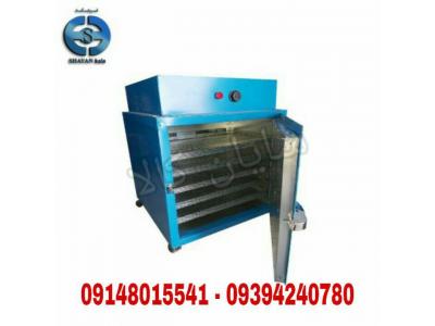 خشک کن 5 سینی با سوخت گازی