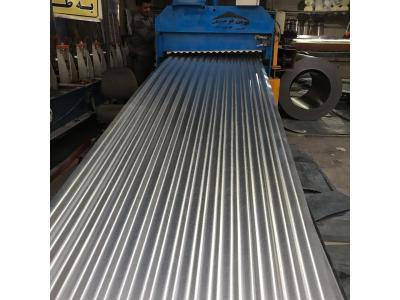 شیروانی سقف سالن وزیرکوب لمبه کارخانجات موادغذایی