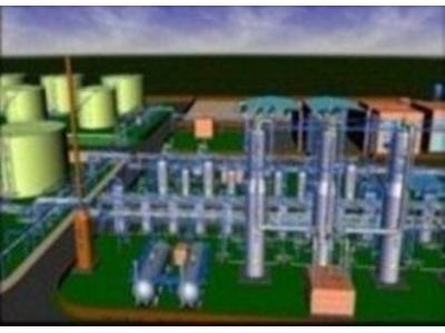 طرح توجیهی و امکان سنجی فنی و اقتصادی تولید انواع قیر