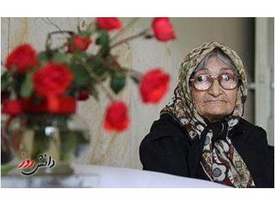 خدمات نگهداری از سالمند و کودک در رشت