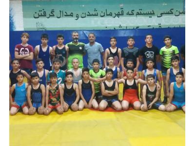 باشگاه کشتی شهر ری