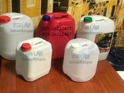 تولید و فروش انواع گالن 20 لیتری
