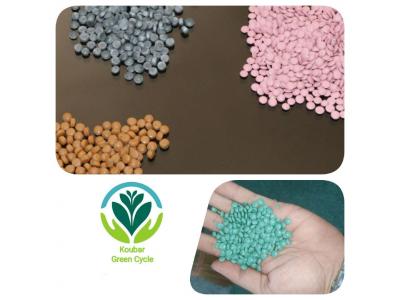 فروش گرانول گیلان گرانول پلی اتیلن گیلان گرانول پ پ گیلان