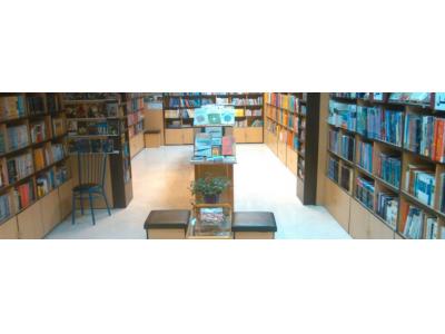 شهد-کتابفروشی خانه زبان در مشهد