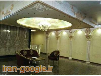 فروش و اجرای کناف ایران